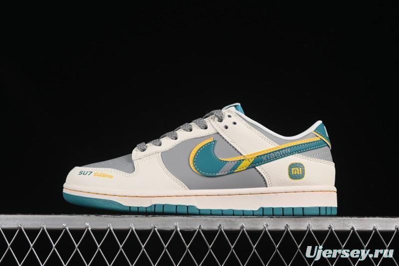 Nike SB Dunk Low Xiaomi Collaboration Gulf Blue Anniversary High-End Custom Low-Top Casual Skate Shoes - SS1168-207