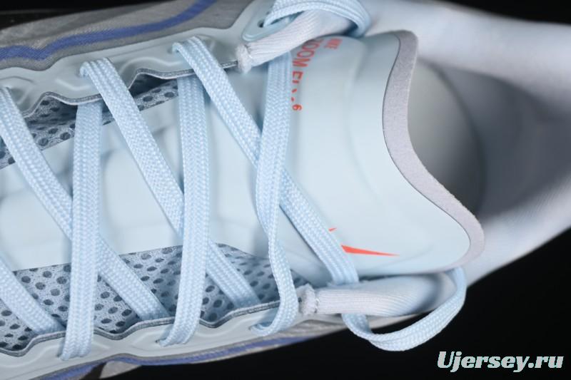 Nike Zoom Fly 6 Ultra-Lightweight Responsive Running Shoes with Carbon Fiber Plate - FN8455-400