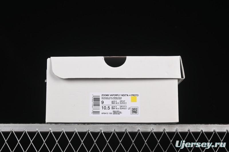 Nike ZoomX Vaporfly NEXT% 4 Marathon Road Racing Ultra-Light Cushion Running Shoes - HF6413-100