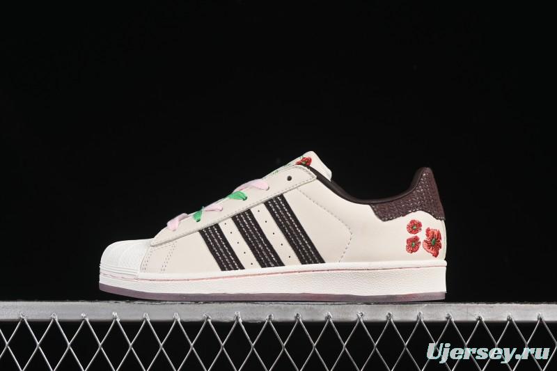 Adidas Superstar II Casual Sneakers with Shell Toe Design - JH7759