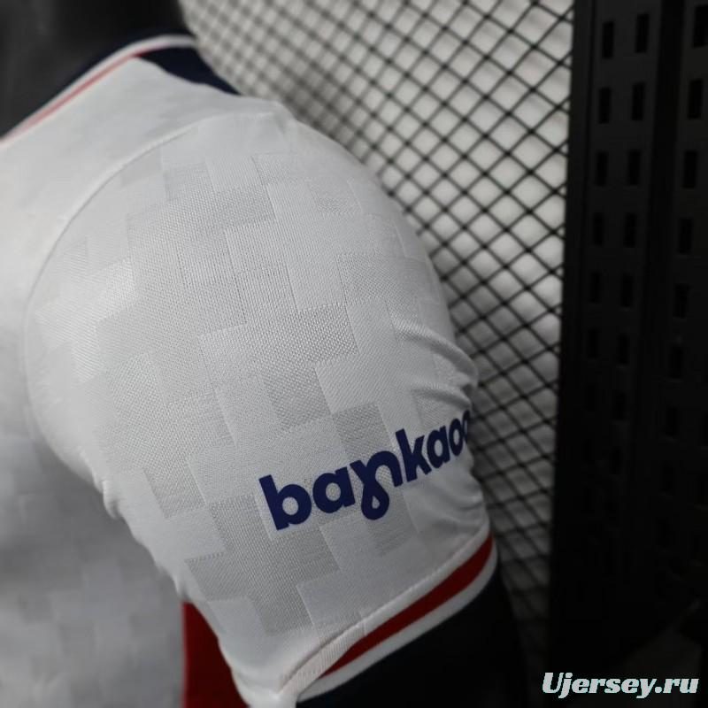 Player Version 25/26 Cruz Azul Away Jersey