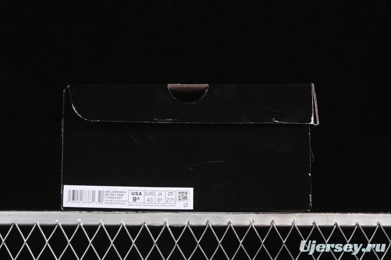 Nike Air Jordan 6 DMP Men's Lifestyle Basketball Shoes - CT4954-007