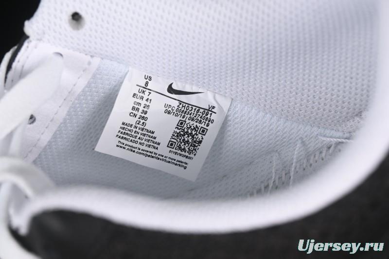 Nike Air Force 1'07 Low Custom Denim Swoosh Casual Sneakers - ZH0316-091