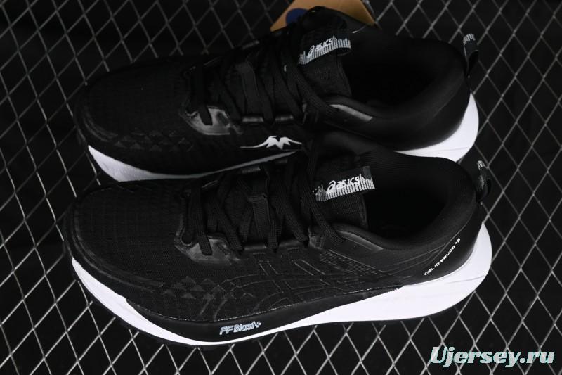 Asics Gel-Trabuco 13 Retro Breathable Cushioned Men's Running Shoes - 1011B973-004