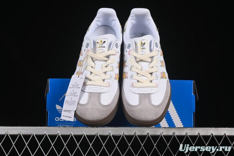Adidas Samba OG Classic Casual Sneakers - HQ5155