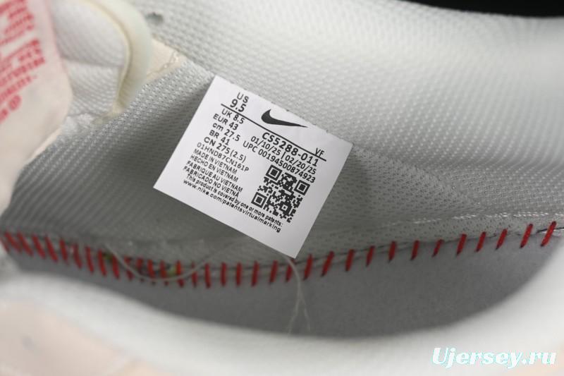 Nike Air Force 1 '07 Low Supreme Collaboration Versatile Beige Casual Sneakers - CS5288-011