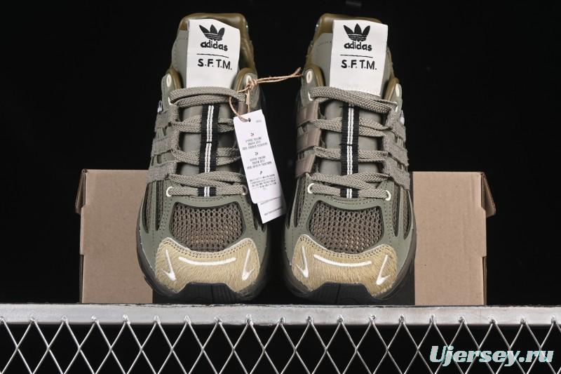 Adidas Song For The Mute Adistar Cushion Retro Comfort Anti-Slip Shock Absorption Lifestyle Casual Shoes - JR8045