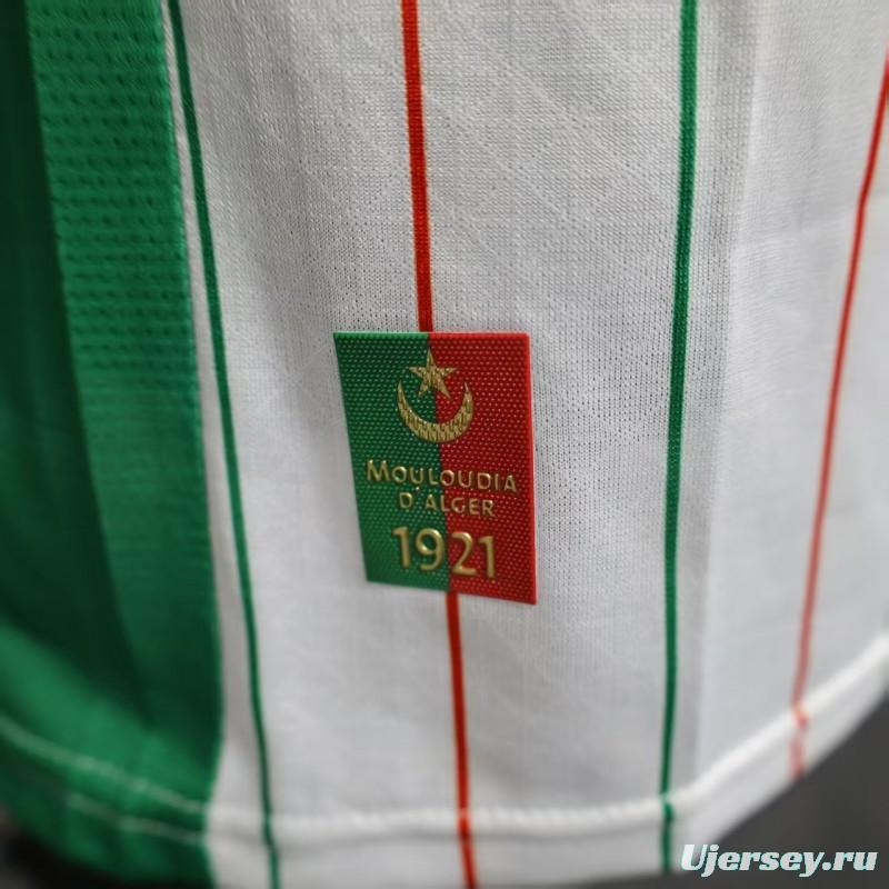 Player Version 2025 Palestina White with Red and Green Pinstripe Jersey