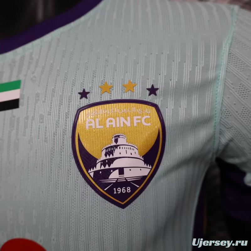 Player Version 25/26 AL AIN Third Jersey