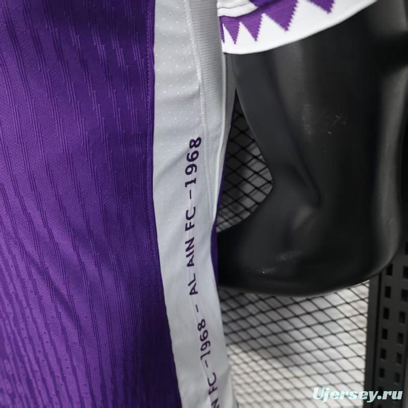Player Version 25/26 AL AIN Home Jersey