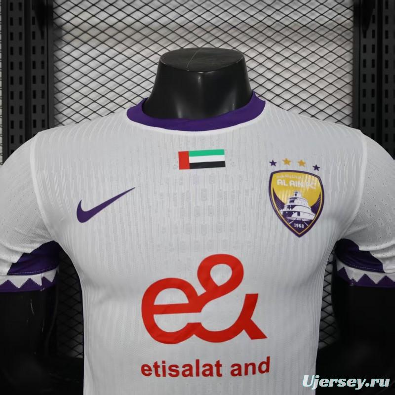 Player Version 25/26 AL AIN Away Jersey