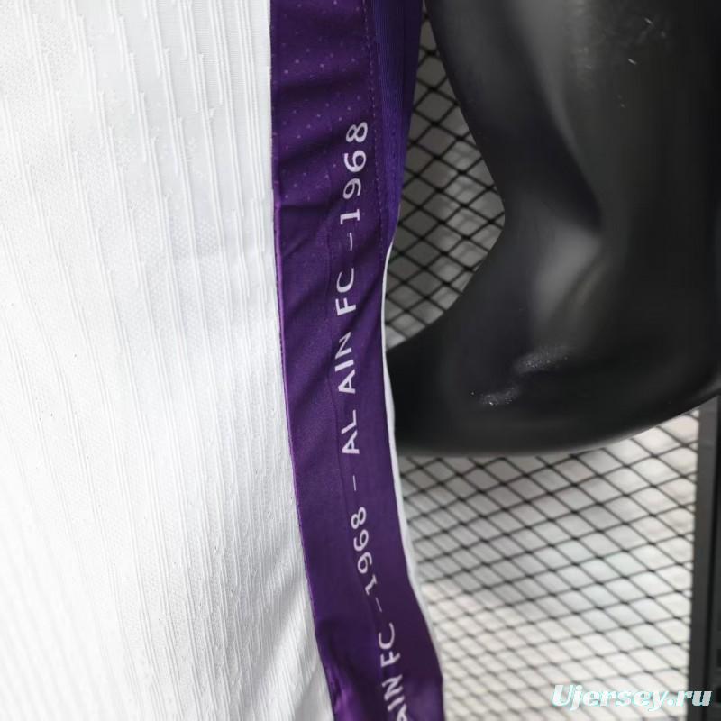 Player Version 25/26 AL AIN Away Jersey