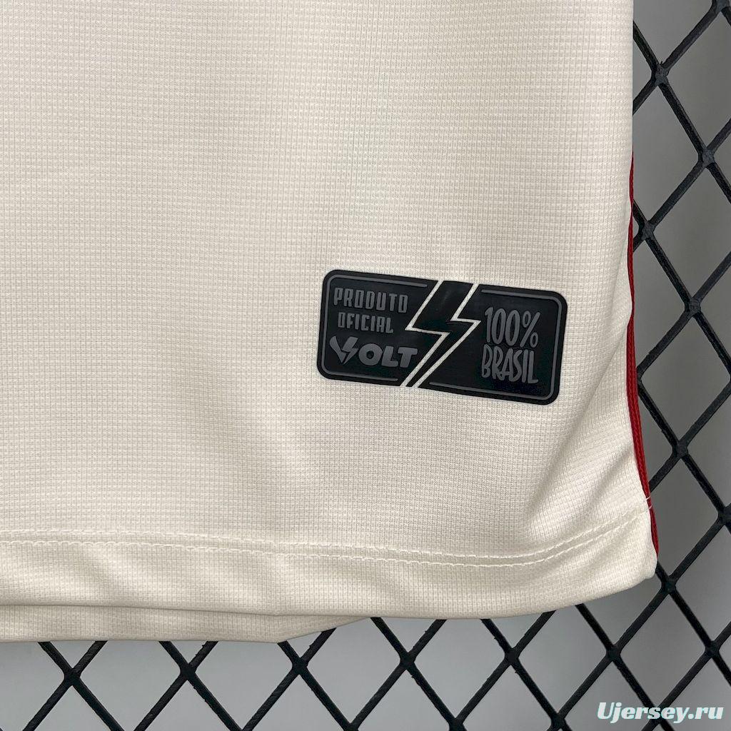 2025/26 Vitoria Beige Goalkeeper Jersey