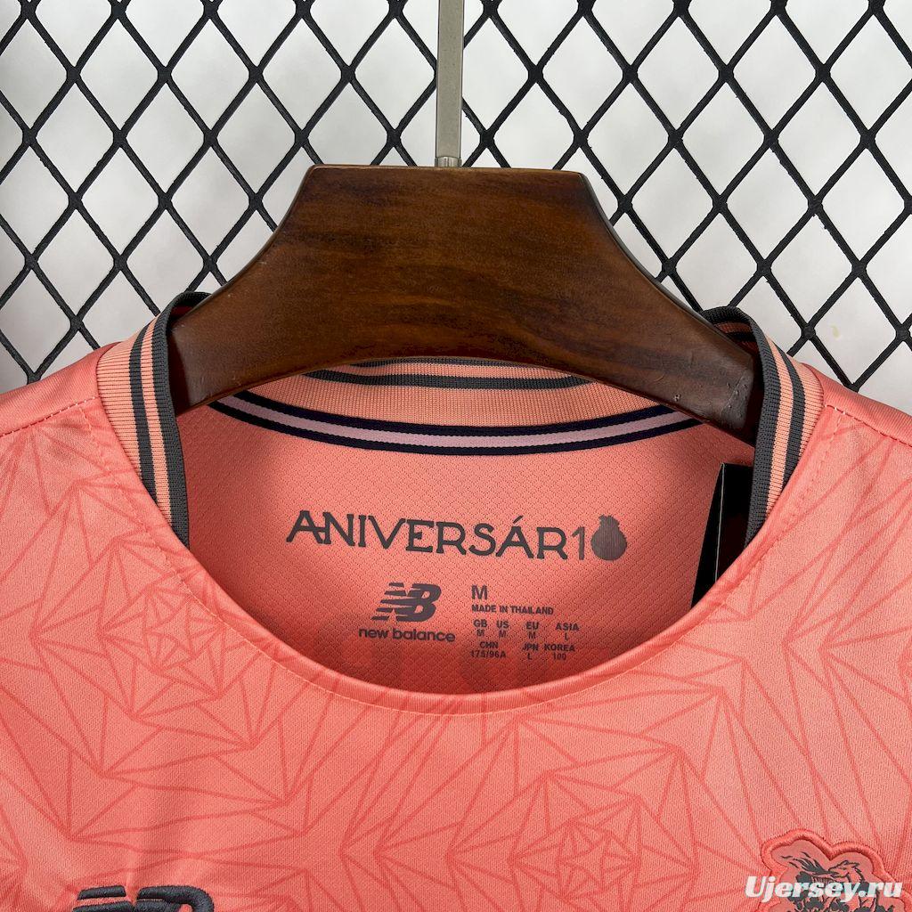 2025/26 FC Porto Away Jersey