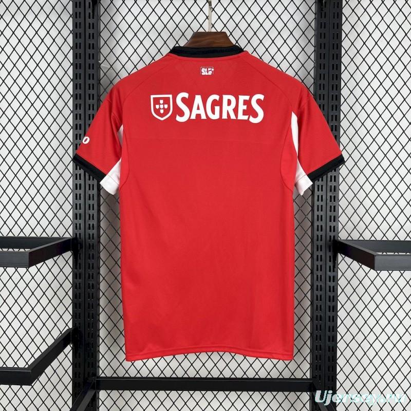 2025/26 Benfica Home Jersey