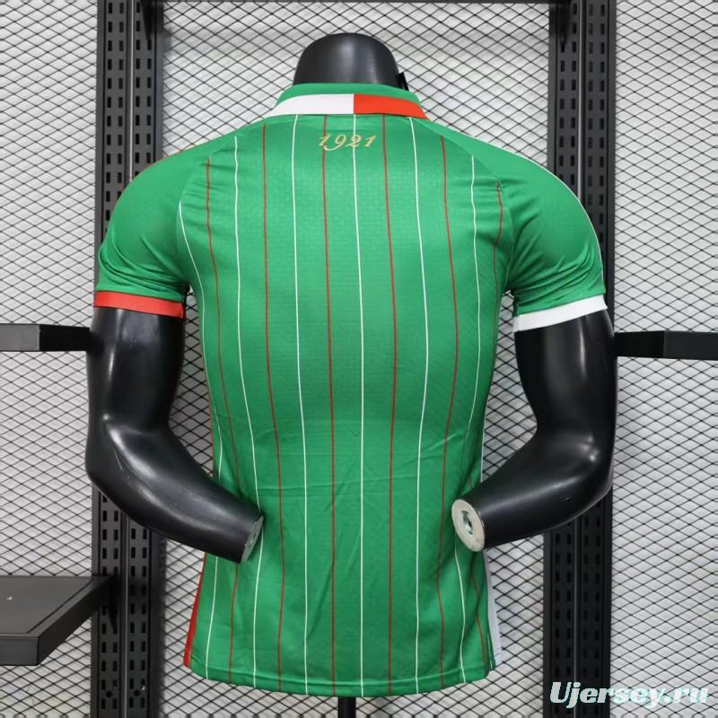 Player Version 25/26 CD Palestina Green Jersey