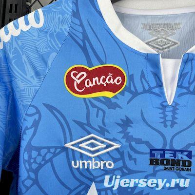2025/26 Santos Blue Dragon Special Edition Jersey