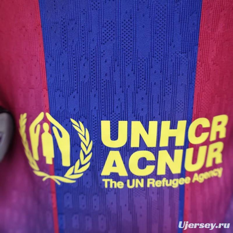 Player Version 25/26 Barcelona Home Jersey Without Sponsor