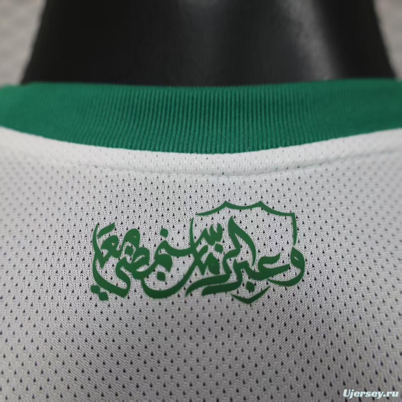 Player Version 25/26 Al-Ahli Home Jersey
