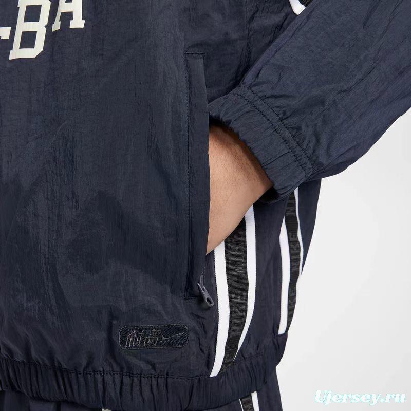 2025 NIKE Navy Windbreaker