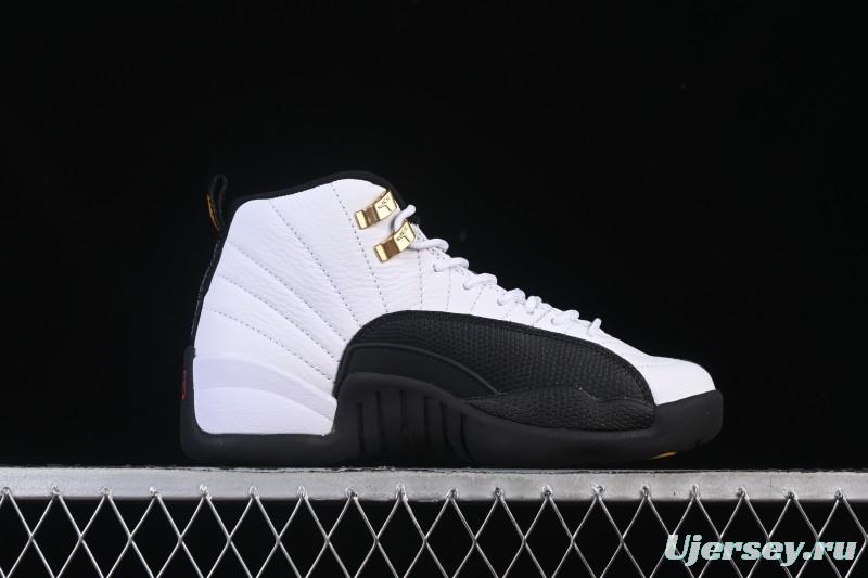 Nike Air Jordan 12 Retro Taxi Gold Buckle - 153265-117