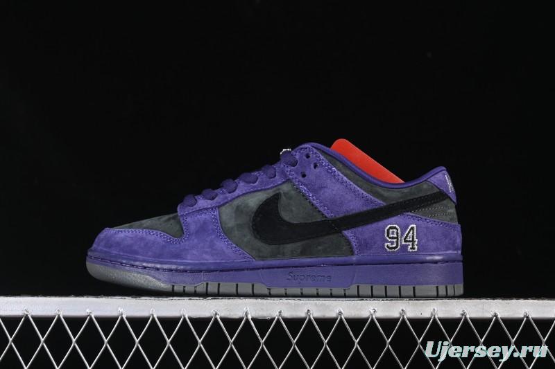 Nike Supreme Dunk SB Dunk Low Casual Skate Shoes Grey Purple - HQ8487-500