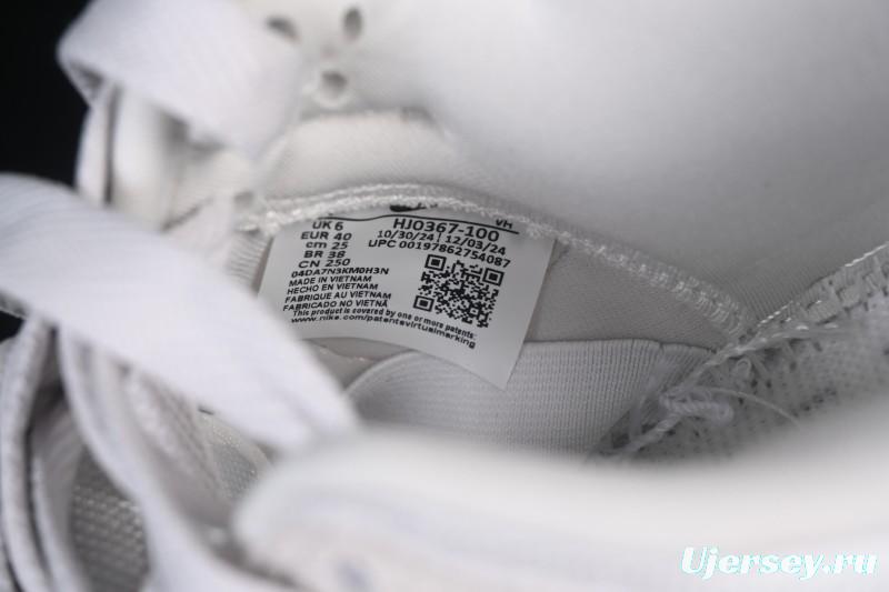 Nike SB Dunk Low Pro B Skate Shoes in Pale Ivory - HJ0367-100