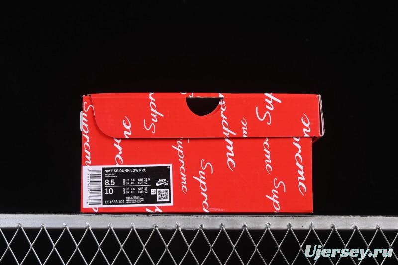 Nike SB Dunk Low Supreme Collaboration Off-White Red Swoosh Low-Top Casual Skate Shoes - CS1688-109