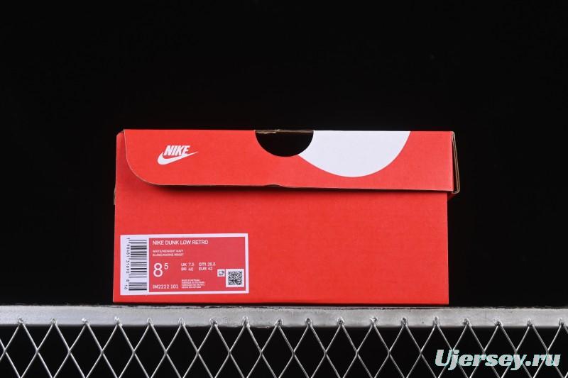 Nike SB Dunk Low Blue White Gray Colorway Low-Top Casual Skate Shoes - IM2222-101