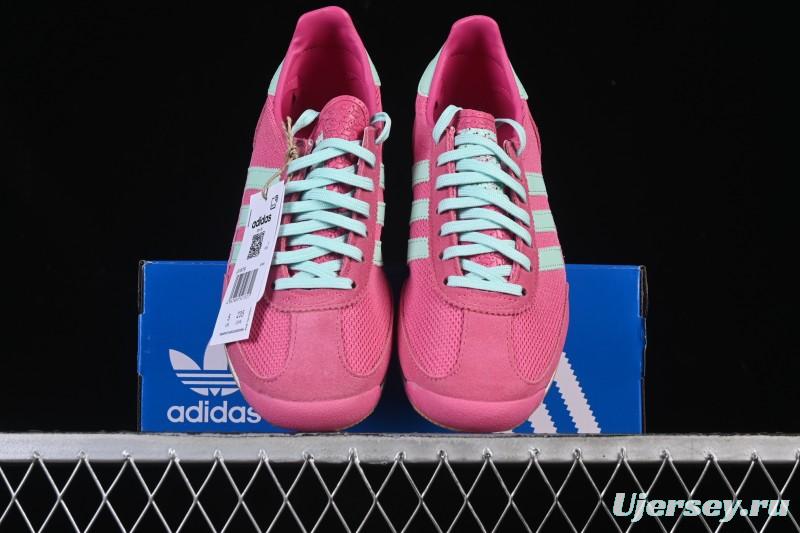Adidas Originals SL 72 OG Retro Running Shoes - JI1879