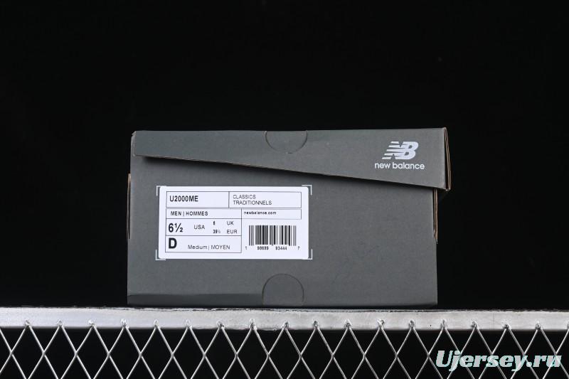 New Balance 2000 Series Retro Dad Style Casual Running Shoes - U2000ME