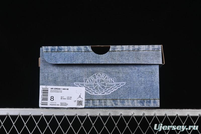 Nike Air Jordan 1 Mid Retro Denim Blue Casual Sneakers - HQ2005-100