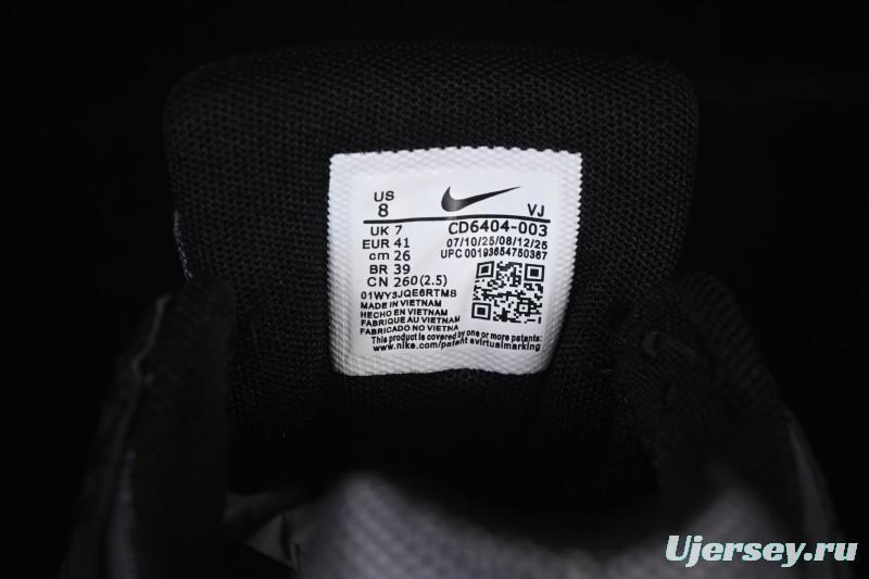 Nike P-6000 Premium Retro Casual Sport Dad Shoes - CD6404-003