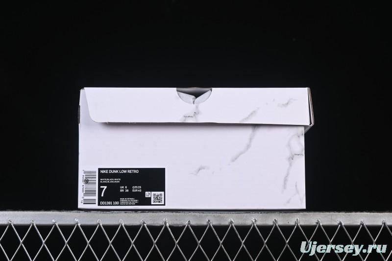 Nike SB Dunk Low Strap Custom Low-Top Casual Skate Shoes - DD1391-100