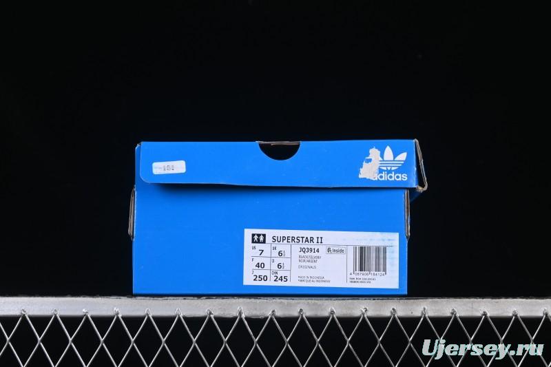 Adidas Superstar II Classic Shell Toe Casual Sneakers - JQ3914