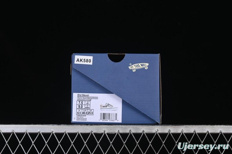 Vans Old Skool Low Top Casual Skate Shoes - VN000EGYCRM