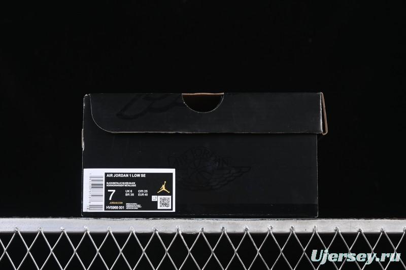 Nike Air Jordan 1 Low AJ1 Black White Canvas Patch Low Top Casual Basketball Shoes - HV5968-001