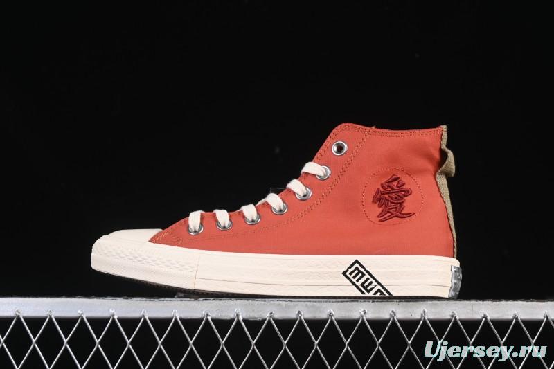 Converse Chuck Taylor All Star High Top Casual Sneakers Naruto Theme - A14838C