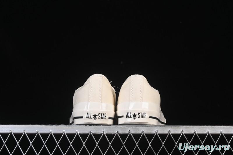 Converse All Star Squaretoe OX Low Top Canvas Shoes - 1SE654