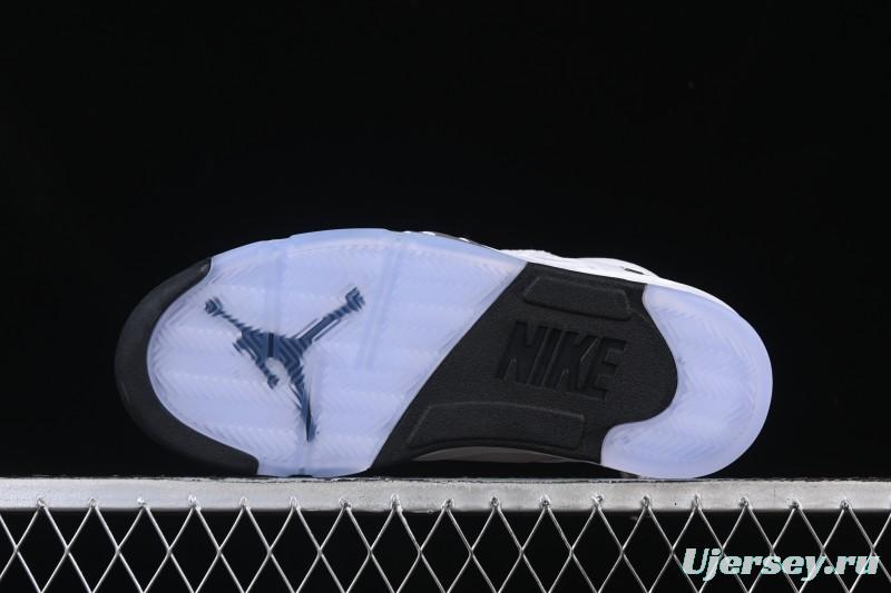 Nike Air Jordan 5 Retro White Metallic Basketball Shoes - HQ7978-103