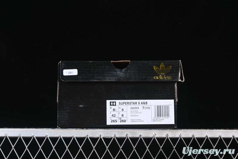 Adidas Originals Superstar Shell Toe Casual Skate Shoes - JS2593