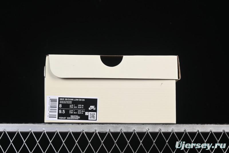 Nike Supreme Dunk SB Dunk Low Casual Skate Shoes Grey Purple - HQ8487-500