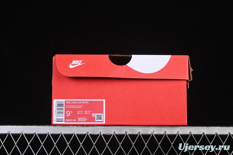 Nike SB Dunk Low Anniversary Custom Low-Top Skate Shoes - BB0515-090