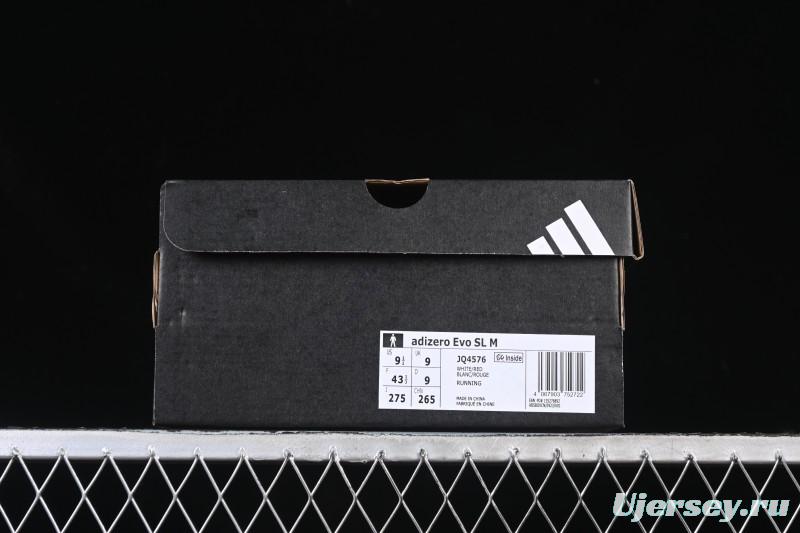 Adidas Adizero Evo SL Lightweight Breathable Cushioned Running Shoes - JQ4576