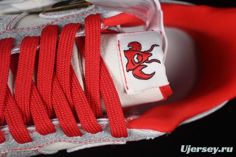 Nike Air Force 1 '07 Low Spicy Lobster Casual Sneakers - ZD1988-004