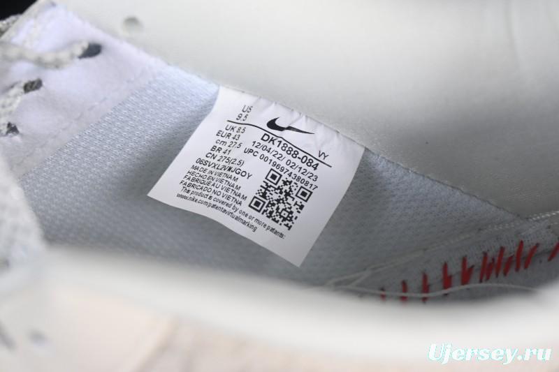 Nike Air Force 1 '07 Low Gucci Collaboration Smoke Grey Gum Low-Top Casual Sneakers - DK0188-084