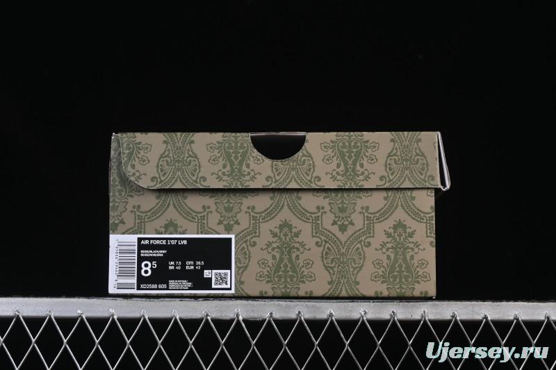 Nike Air Force 1 '07 Low Gucci Collaboration Off-White Black Canvas Hook Low-Top Casual Sneakers - XD2588-605