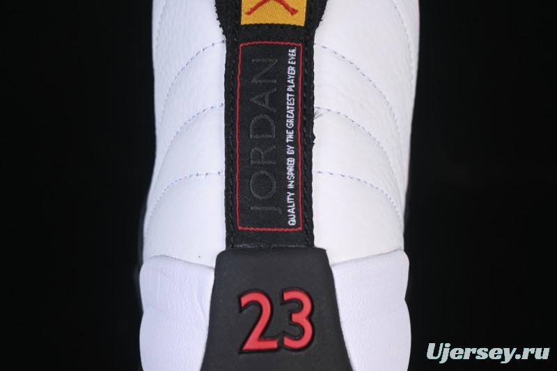 Nike Air Jordan 12 Retro Taxi Gold Buckle - 153265-117
