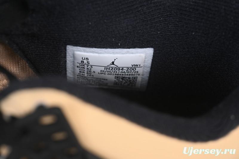 Nike Air Jordan 4 Retro Pizza Brown IH2094-200