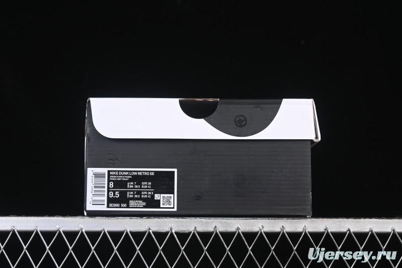 Nike Dunk Low Panda Viotech Green Purple Low-Top Casual Skate Shoes - IH7648-700